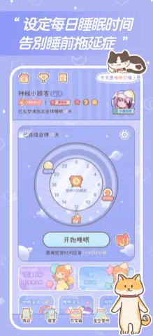 点击查看大图