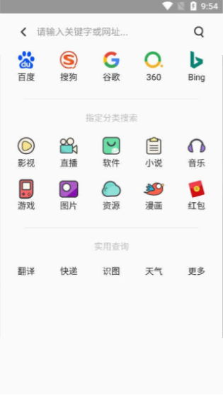 点击查看大图