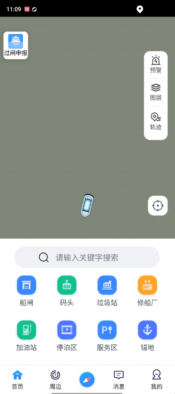 点击查看大图