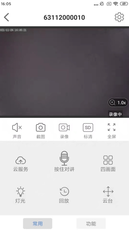 点击查看大图