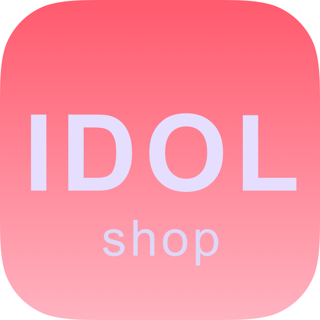 偶像便利店(Idol Shop)