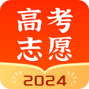 高考志愿填报技巧与指南2025填报指导系统