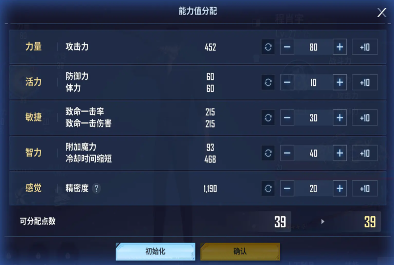 20251208101717420.png image.png