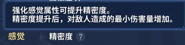 20251208103543720.png image.png