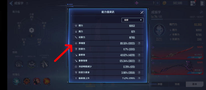 20251208103620649.png image.png