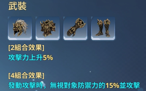 20251208103723346.png image.png