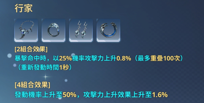 20251208103740475.png image.png