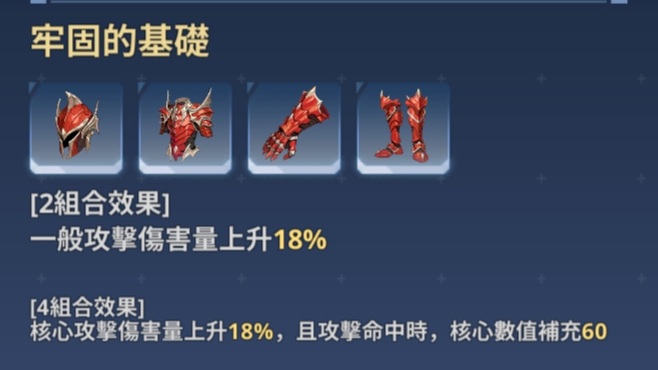 20251208103812162.png image.png