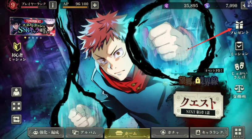 20251208105426884.png image.png