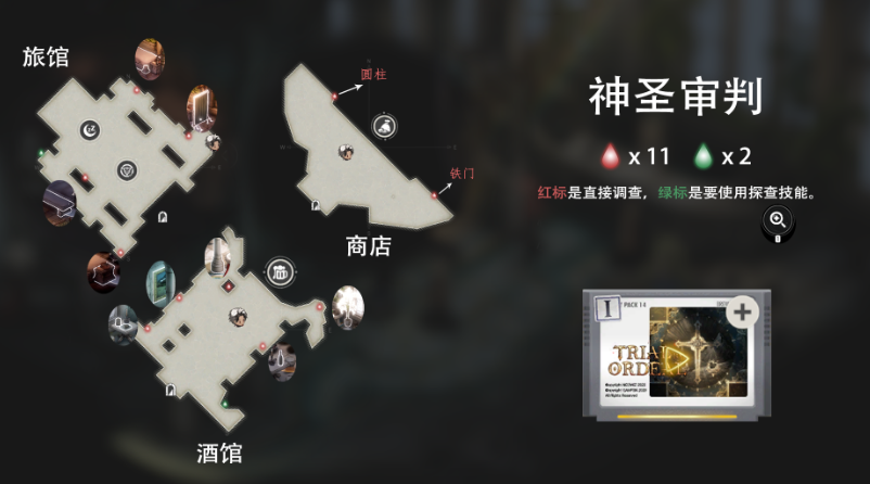 20251208111925758.png image.png