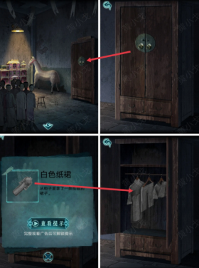 20251216111625771.png image.png