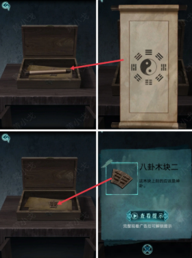 20251216111700862.png image.png