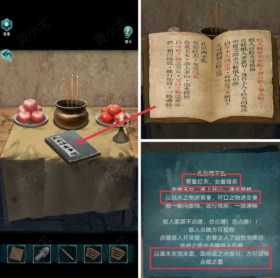 20251216111721535.png image.png