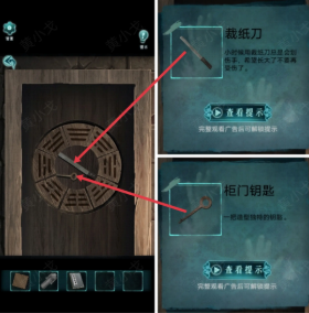 20251216111750420.png image.png