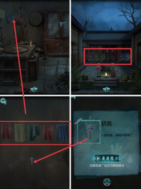 20251216111858344.png image.png