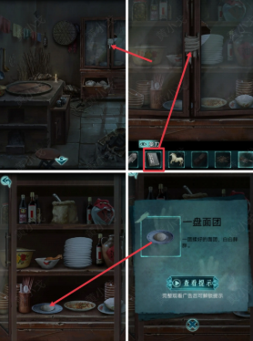 20251216111915676.png image.png