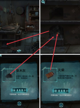 20251216111925722.png image.png