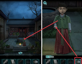 20251216112005629.png image.png