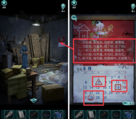 20251216112021318.png image.png