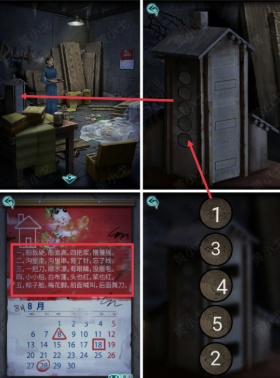 20251216112118647.png image.png