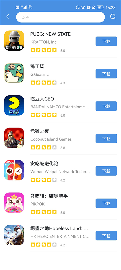 点击查看大图