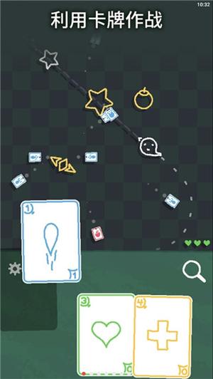 海克迪克(Heck Deck) 点击查看大图
