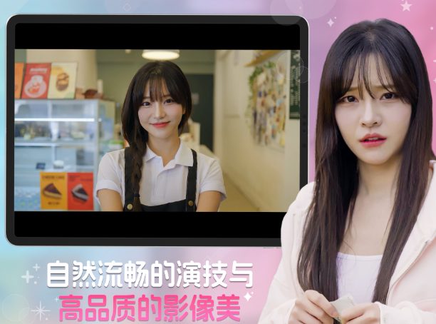 阿西美女室友竟然手游正版 点击查看大图