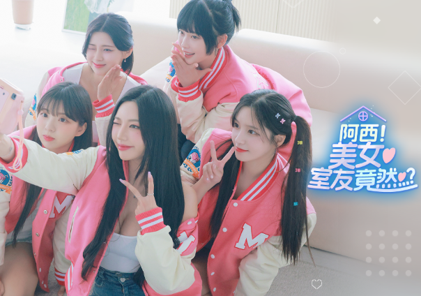 阿西美女室友竟然手游正版 点击查看大图