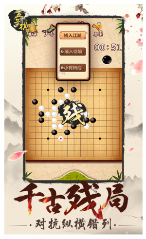 点击查看大图