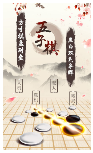 点击查看大图