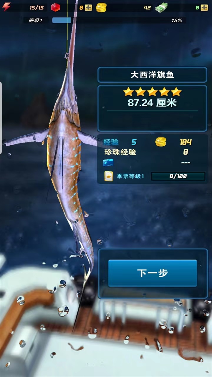 点击查看大图
