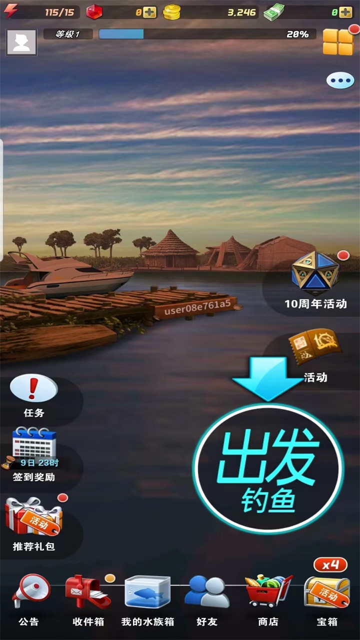 点击查看大图