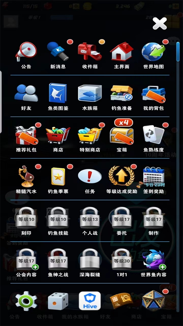 点击查看大图