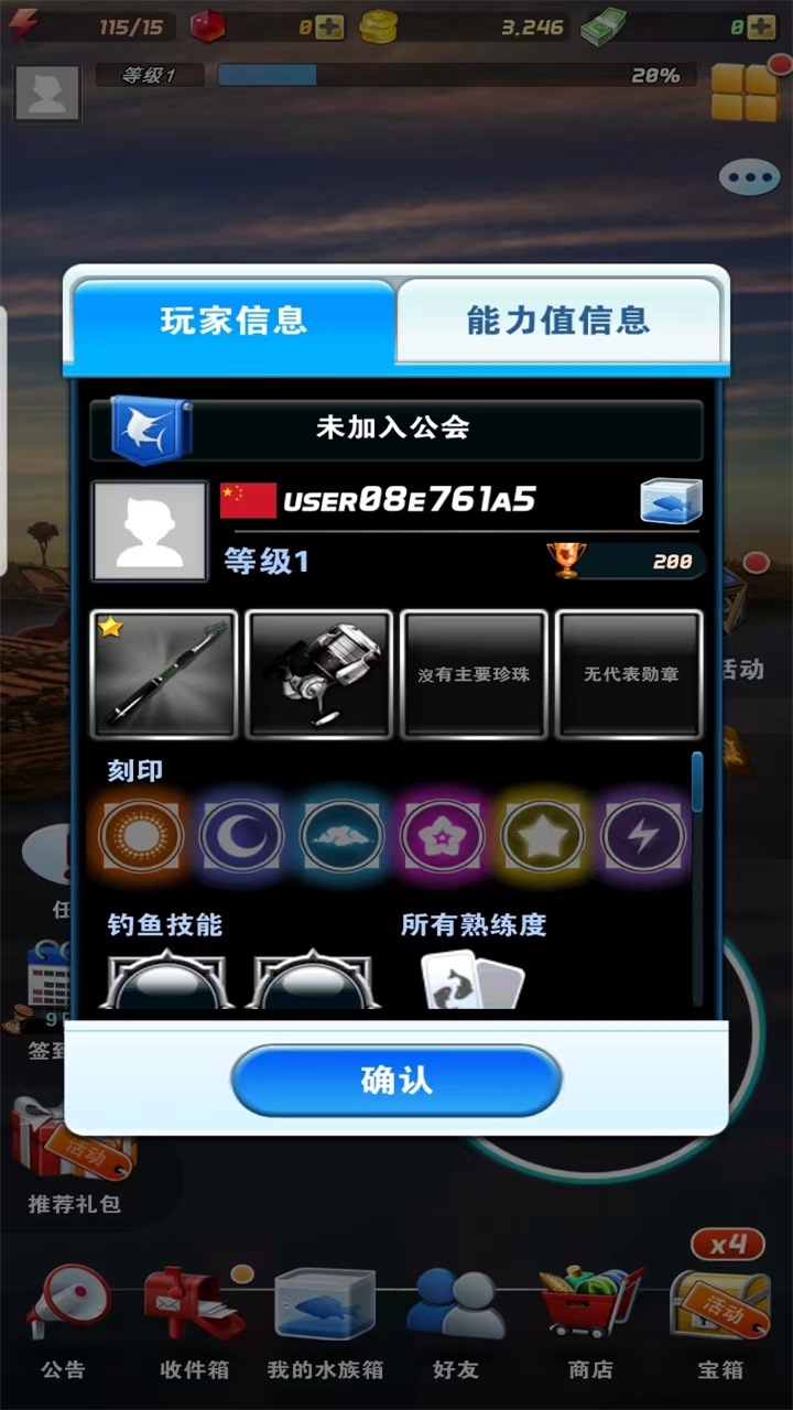 点击查看大图