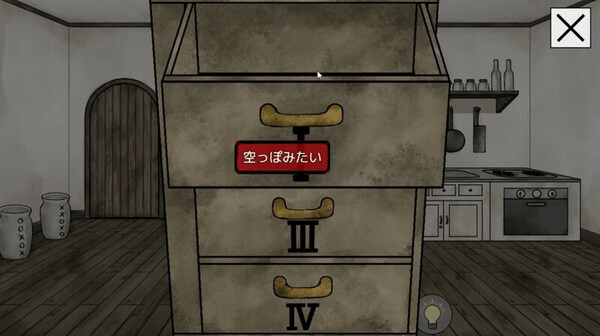 梦狱之国的爱丽丝 点击查看大图