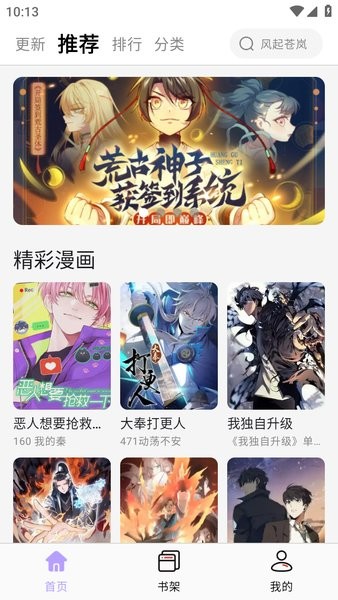 点击查看大图