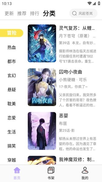 点击查看大图