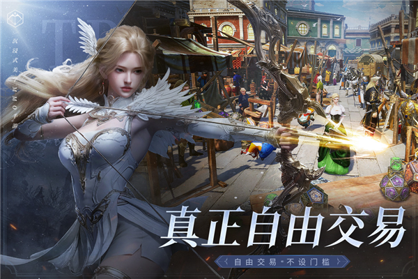 零度曙光手游 点击查看大图