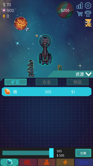 点击查看大图