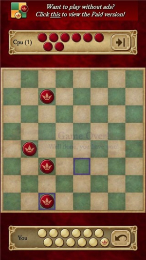 国际跳棋(Checkers) 点击查看大图