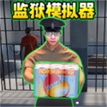 挖穿这世界