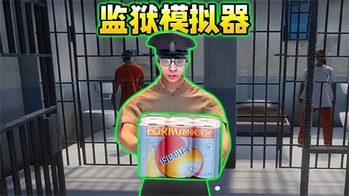 挖穿这世界 点击查看大图