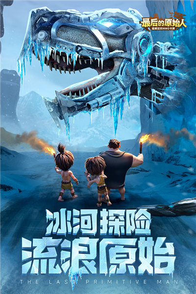 点击查看大图