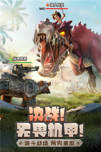 点击查看大图