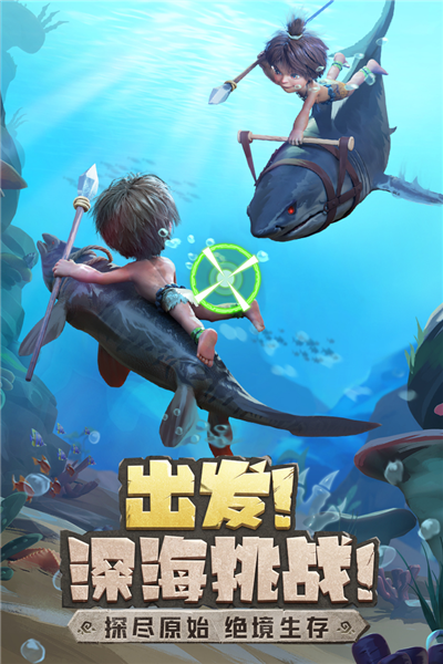 点击查看大图