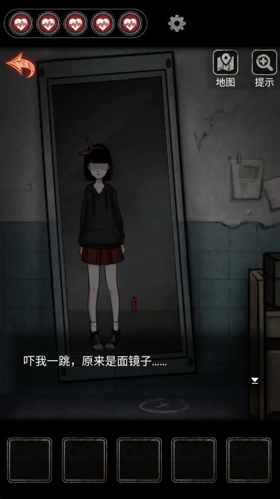 浮路病院最新版 点击查看大图