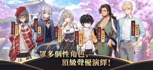 雀魂麻将 点击查看大图