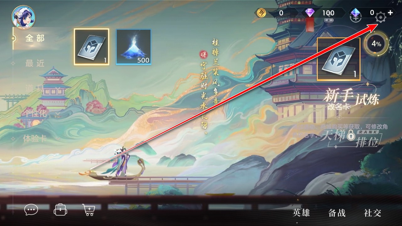 曙光英雄九游最新版 曙光英雄九游最新版