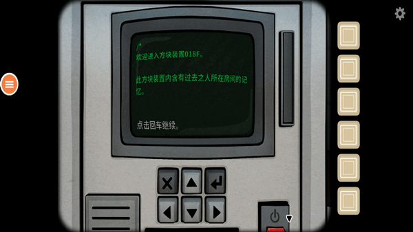 往日不再 点击查看大图