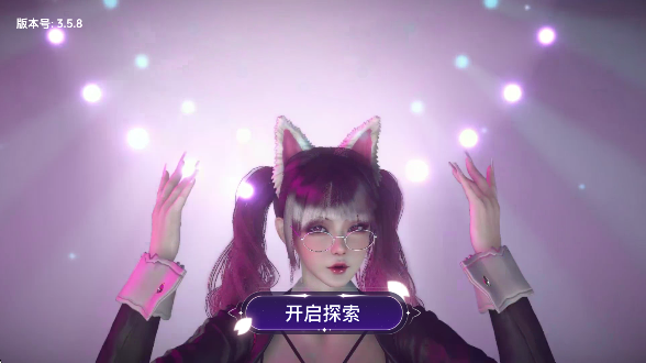 vr全景模拟器 点击查看大图